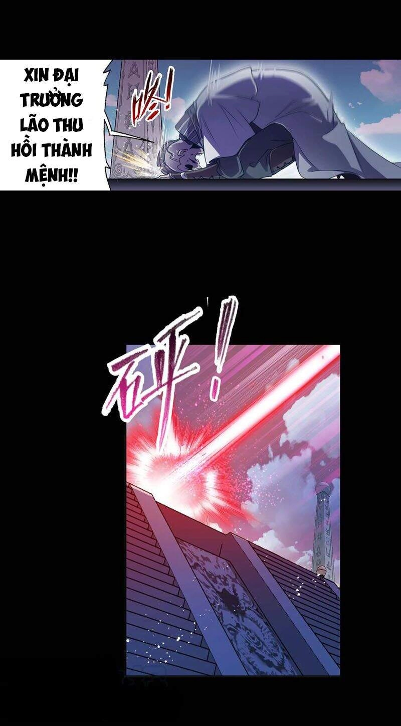 Đấu La Đại Lục Chapter 292 - 21