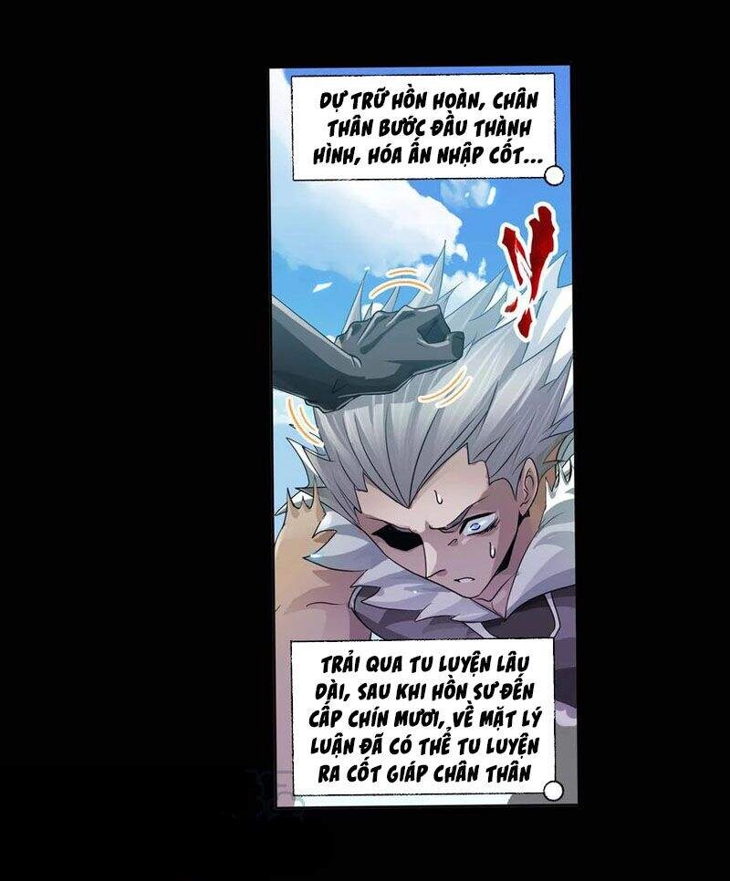 Đấu La Đại Lục Chapter 292 - 25