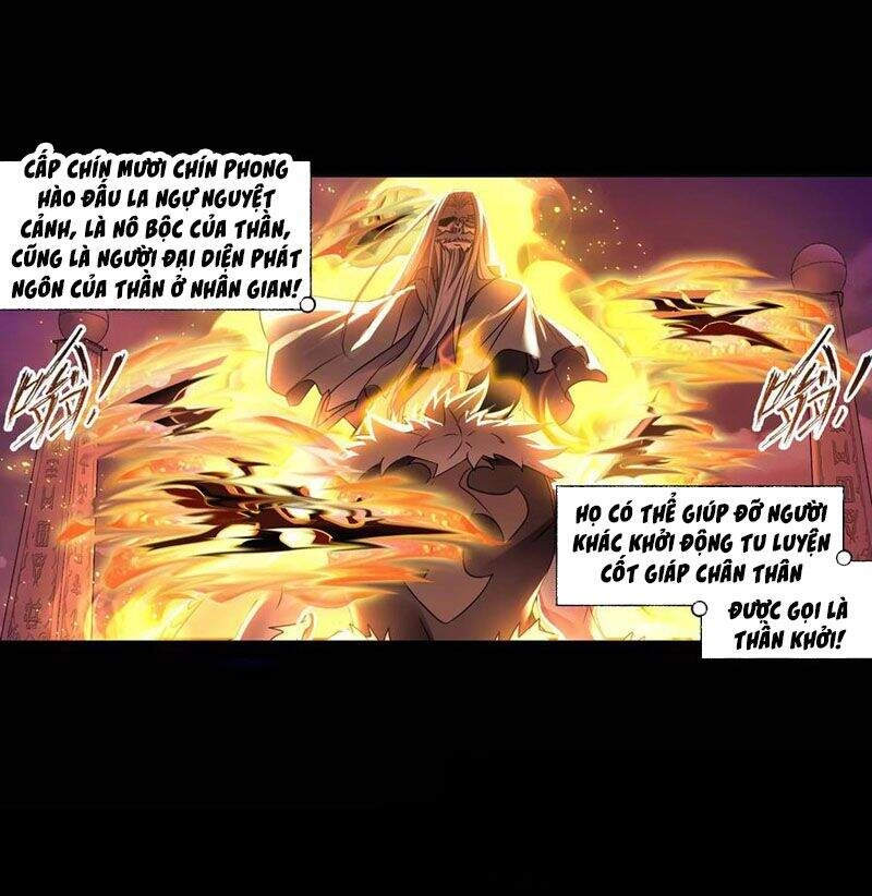 Đấu La Đại Lục Chapter 292 - 27