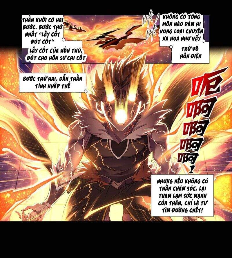 Đấu La Đại Lục Chapter 292 - 28