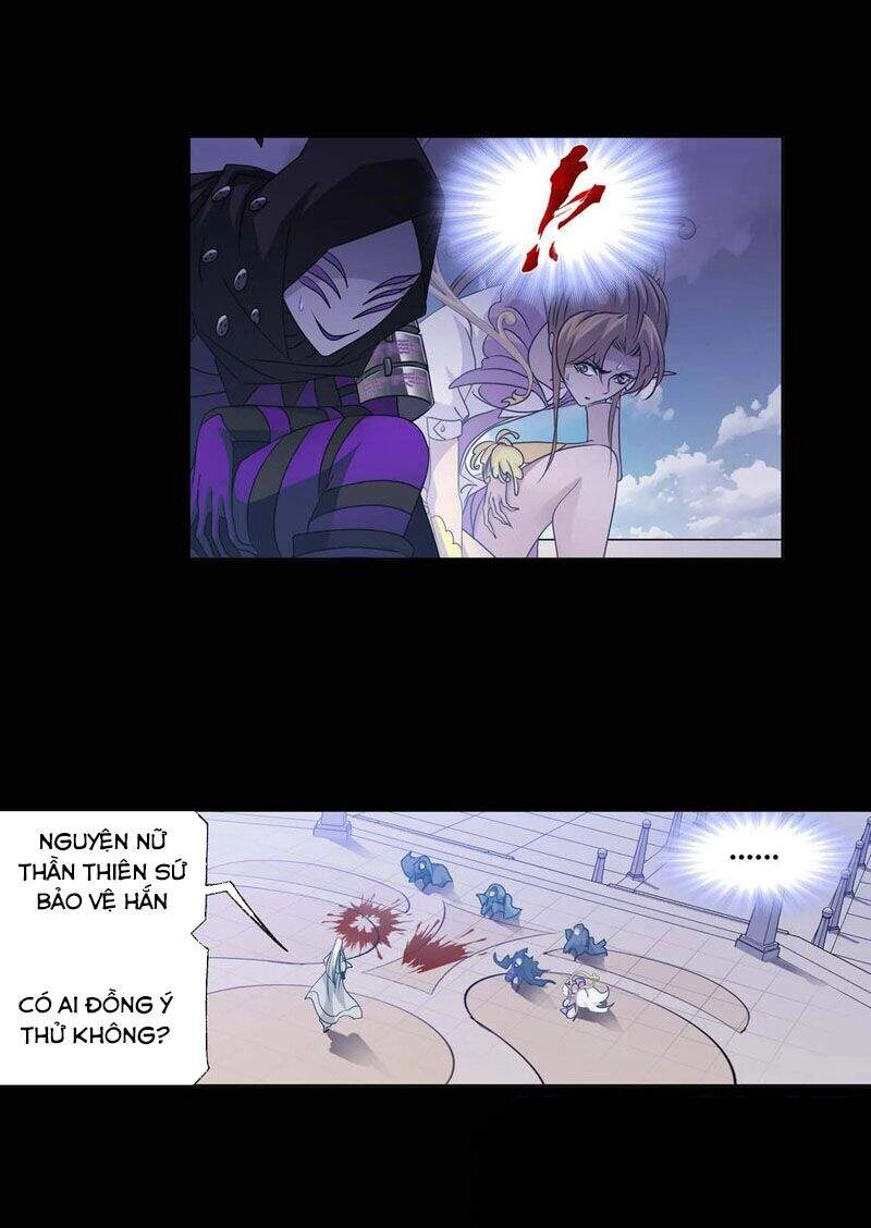 Đấu La Đại Lục Chapter 292 - 31