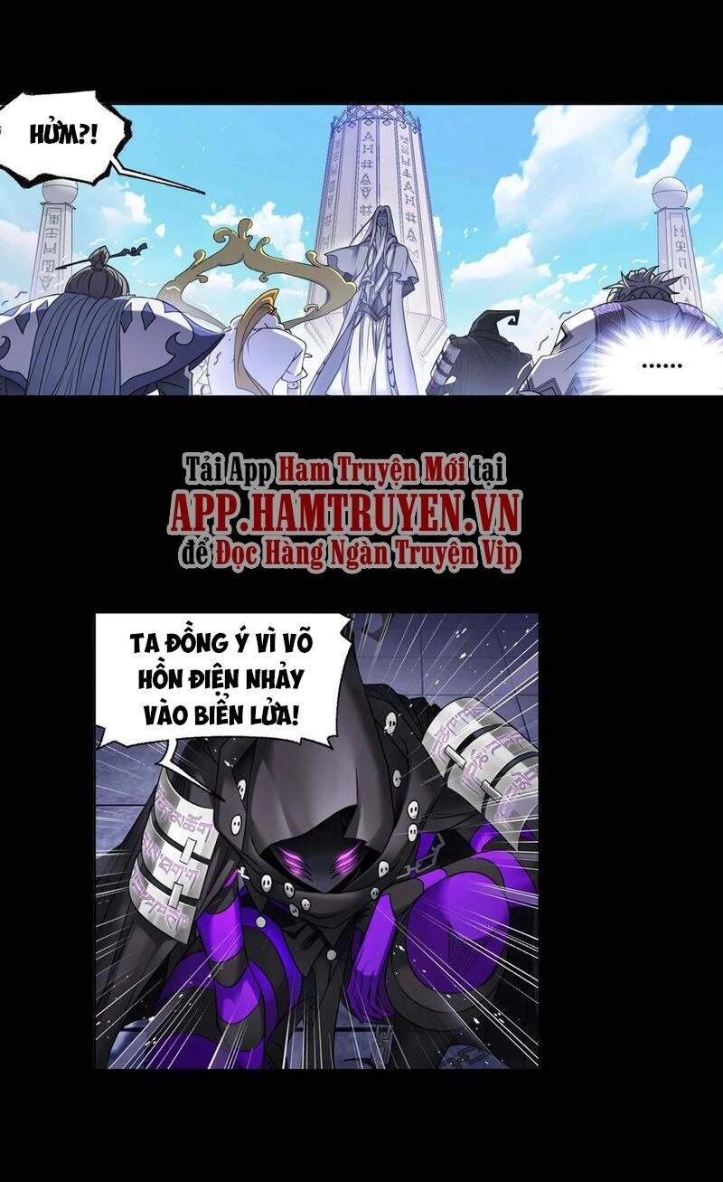 Đấu La Đại Lục Chapter 292 - 32