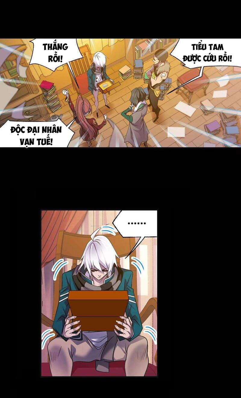 Đấu La Đại Lục Chapter 292.5 - 21