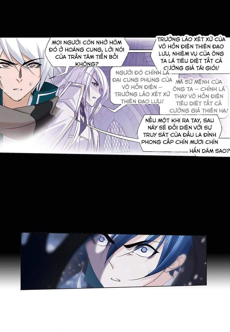 Đấu La Đại Lục Chapter 292.5 - 24