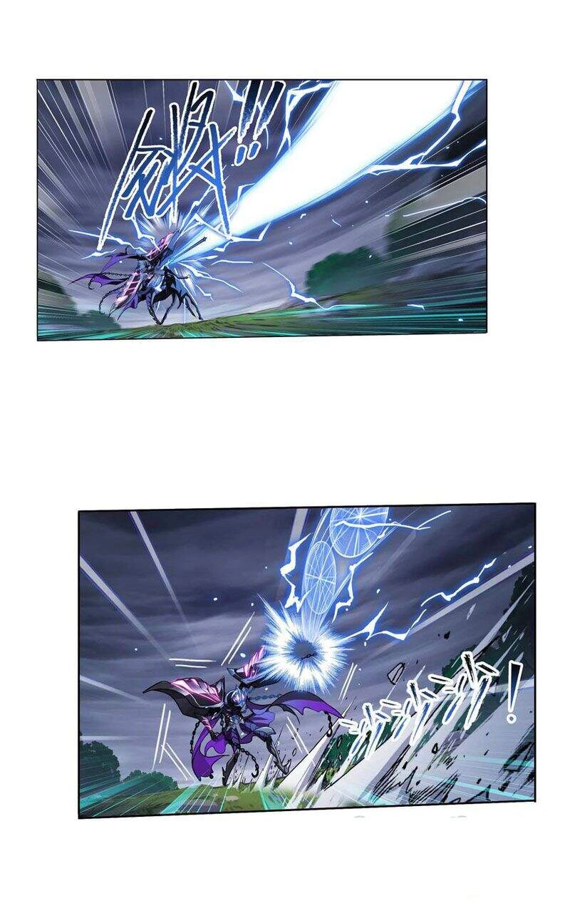 Đấu La Đại Lục Chapter 292.5 - 26