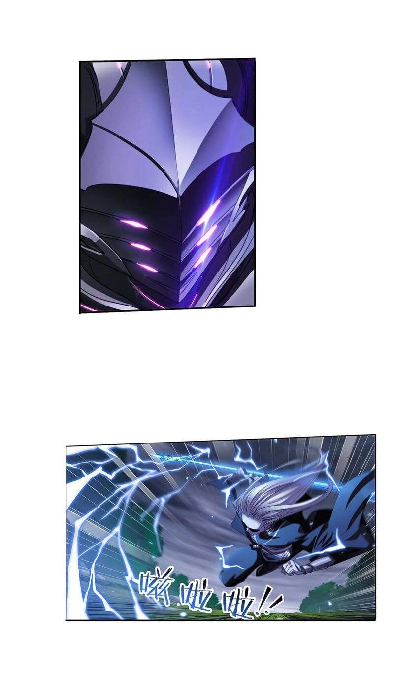 Đấu La Đại Lục Chapter 292.5 - 27