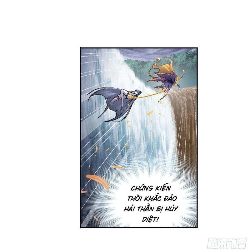 Đấu La Đại Lục Chapter 293 - 6