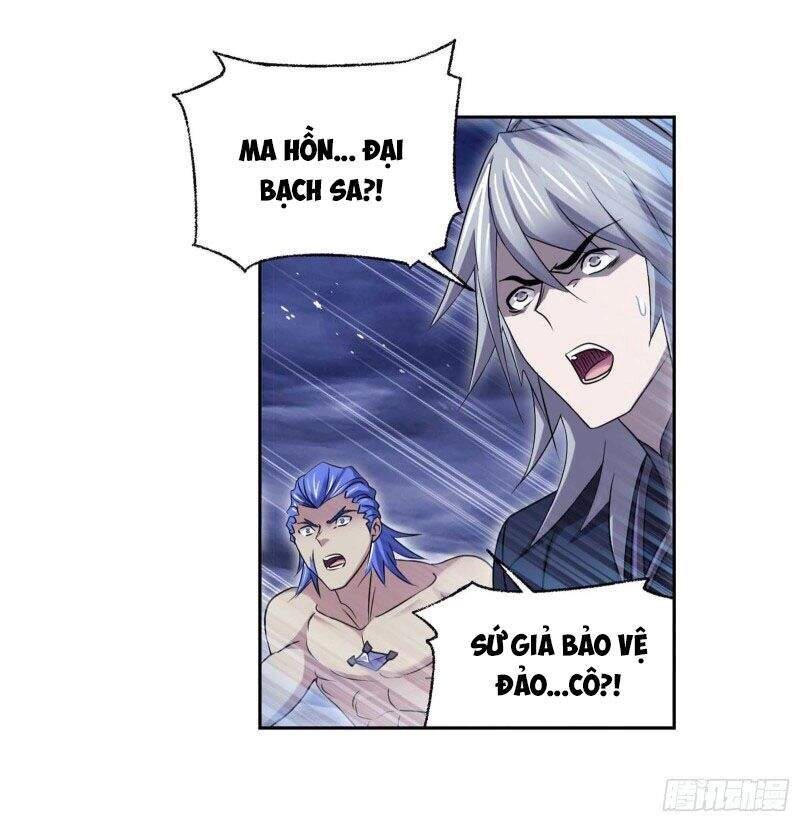 Đấu La Đại Lục Chapter 293 - 9