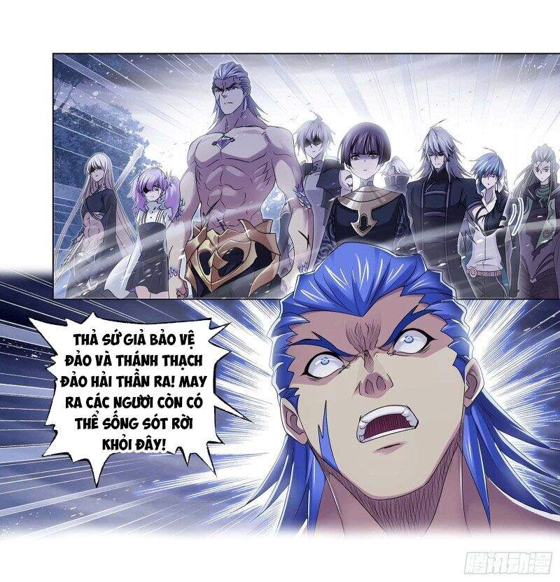 Đấu La Đại Lục Chapter 293 - 12