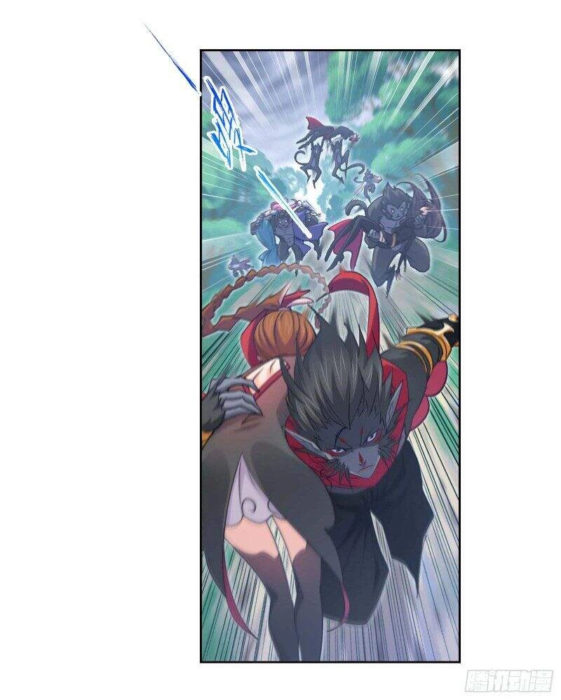 Đấu La Đại Lục Chapter 293 - 14