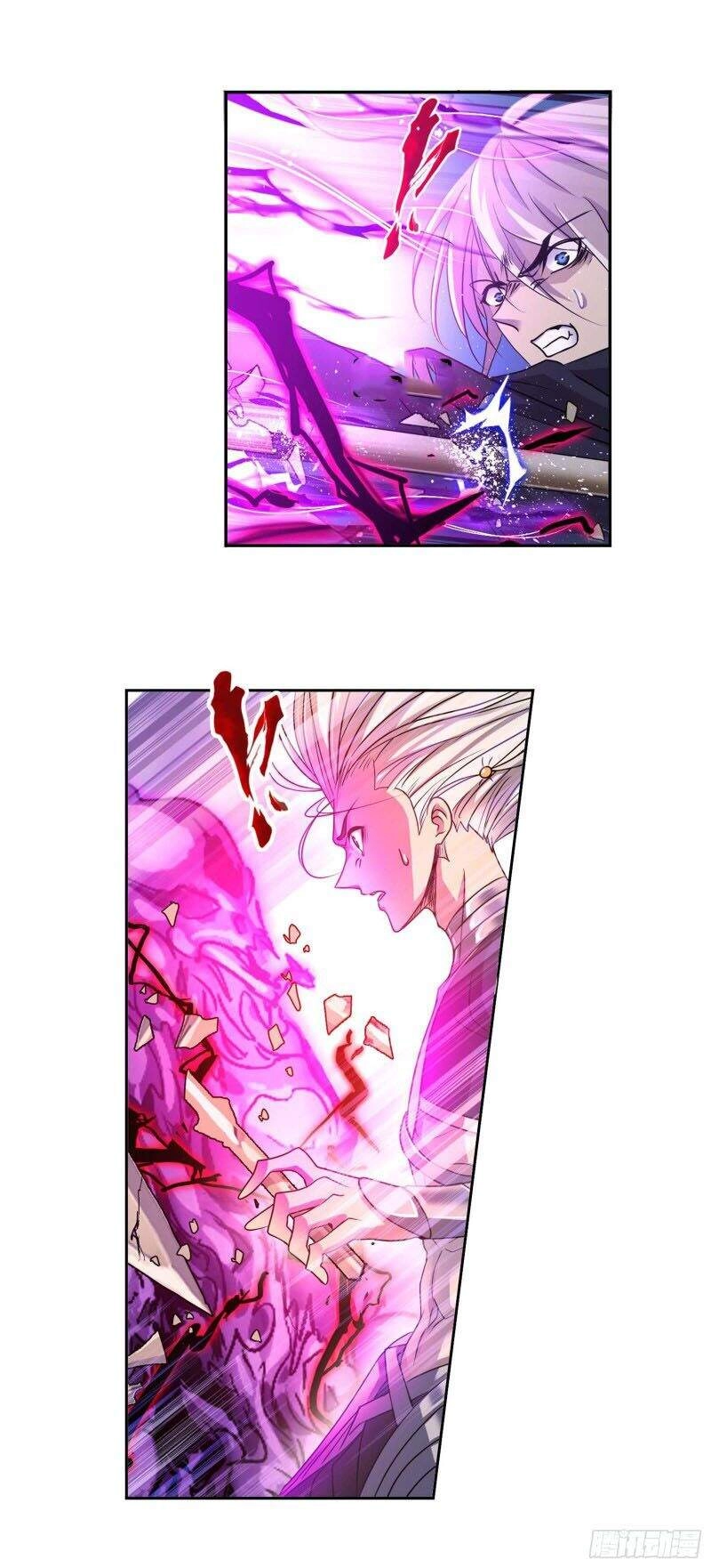 Đấu La Đại Lục Chapter 293 - 31