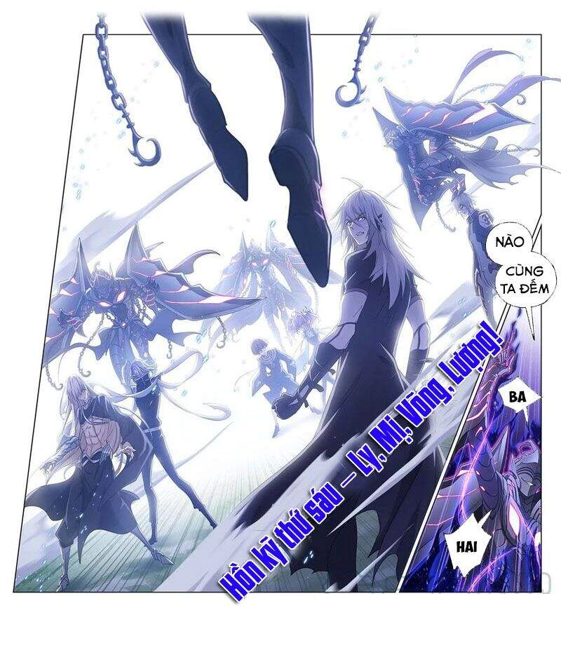 Đấu La Đại Lục Chapter 293.5 - 4