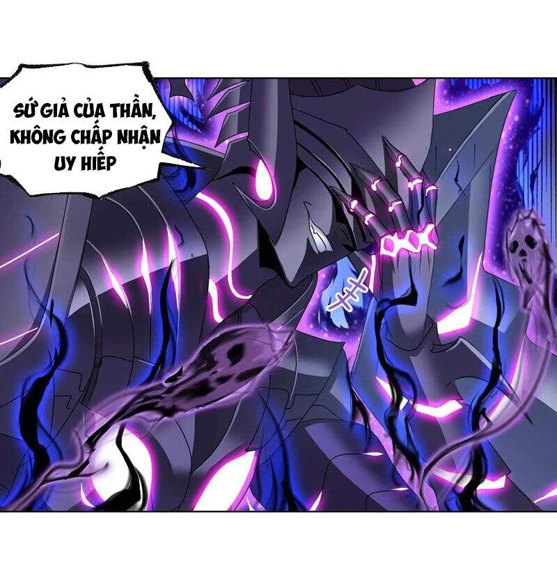 Đấu La Đại Lục Chapter 293.5 - 27