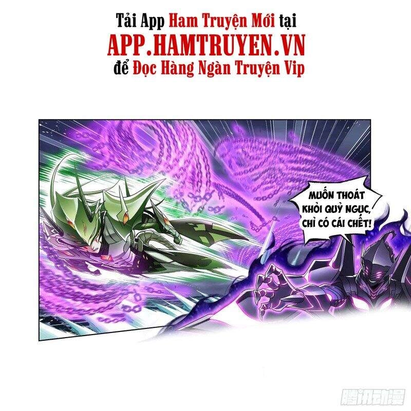 Đấu La Đại Lục Chapter 294 - 18