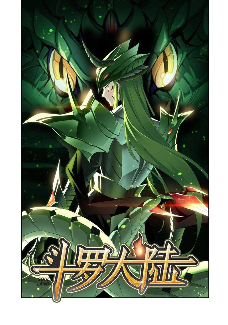 Đấu La Đại Lục Chapter 295 - 1