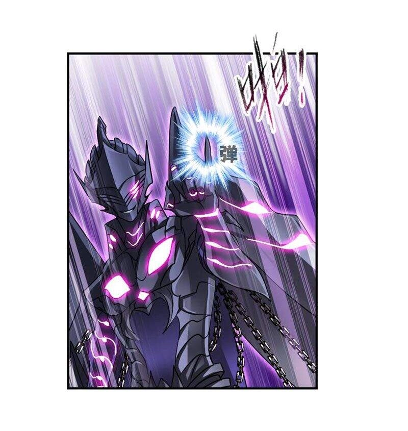 Đấu La Đại Lục Chapter 295 - 18