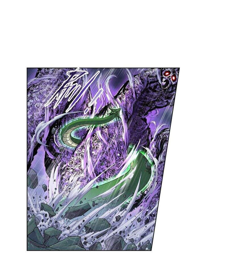 Đấu La Đại Lục Chapter 295.5 - 1