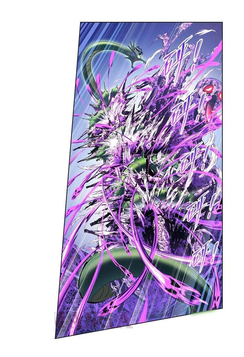 Đấu La Đại Lục Chapter 295.5 - 4