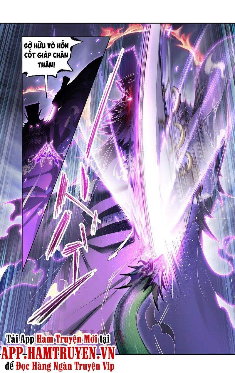 Đấu La Đại Lục Chapter 295.5 - 12