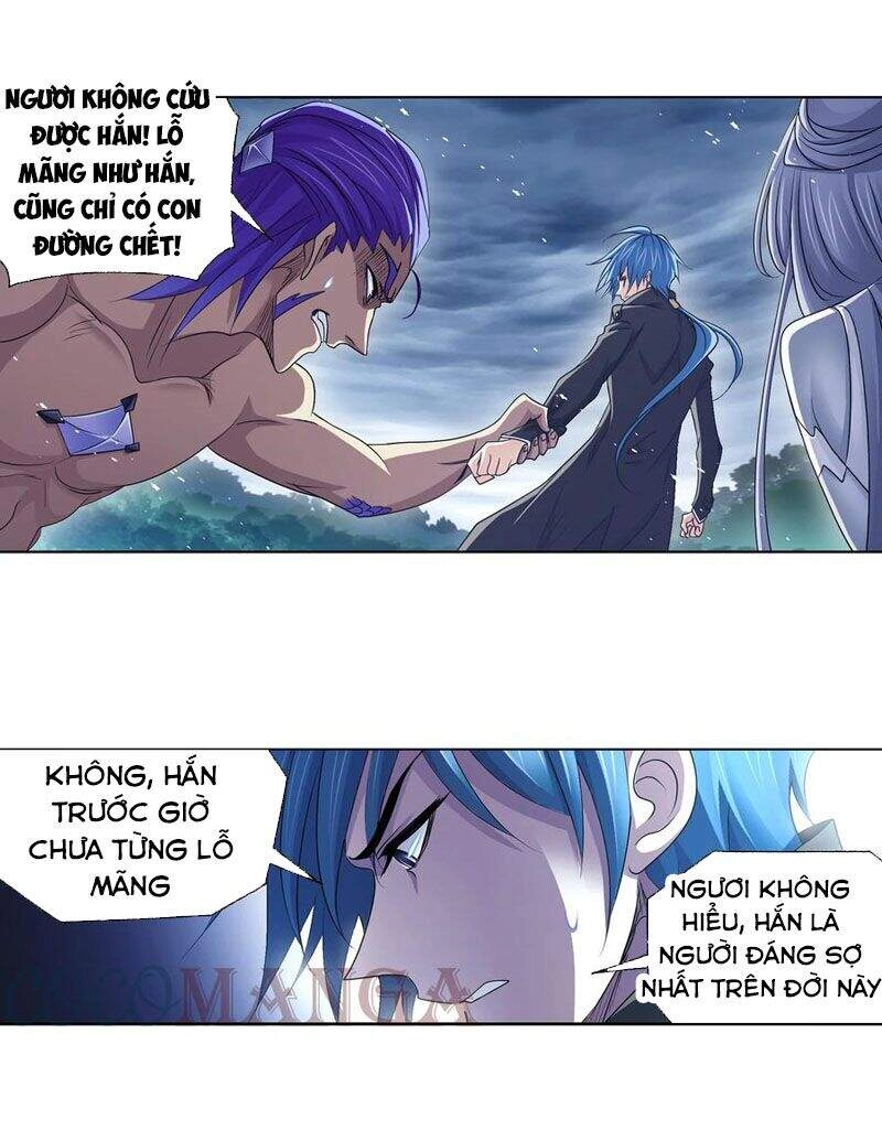 Đấu La Đại Lục Chapter 295.5 - 18