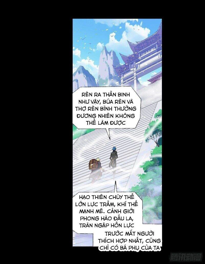 Đấu La Đại Lục Chapter 296 - 16