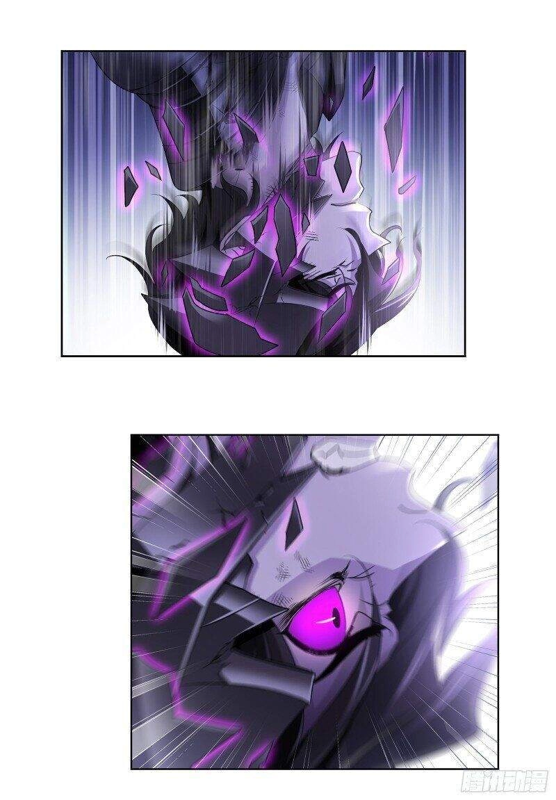 Đấu La Đại Lục Chapter 296 - 25