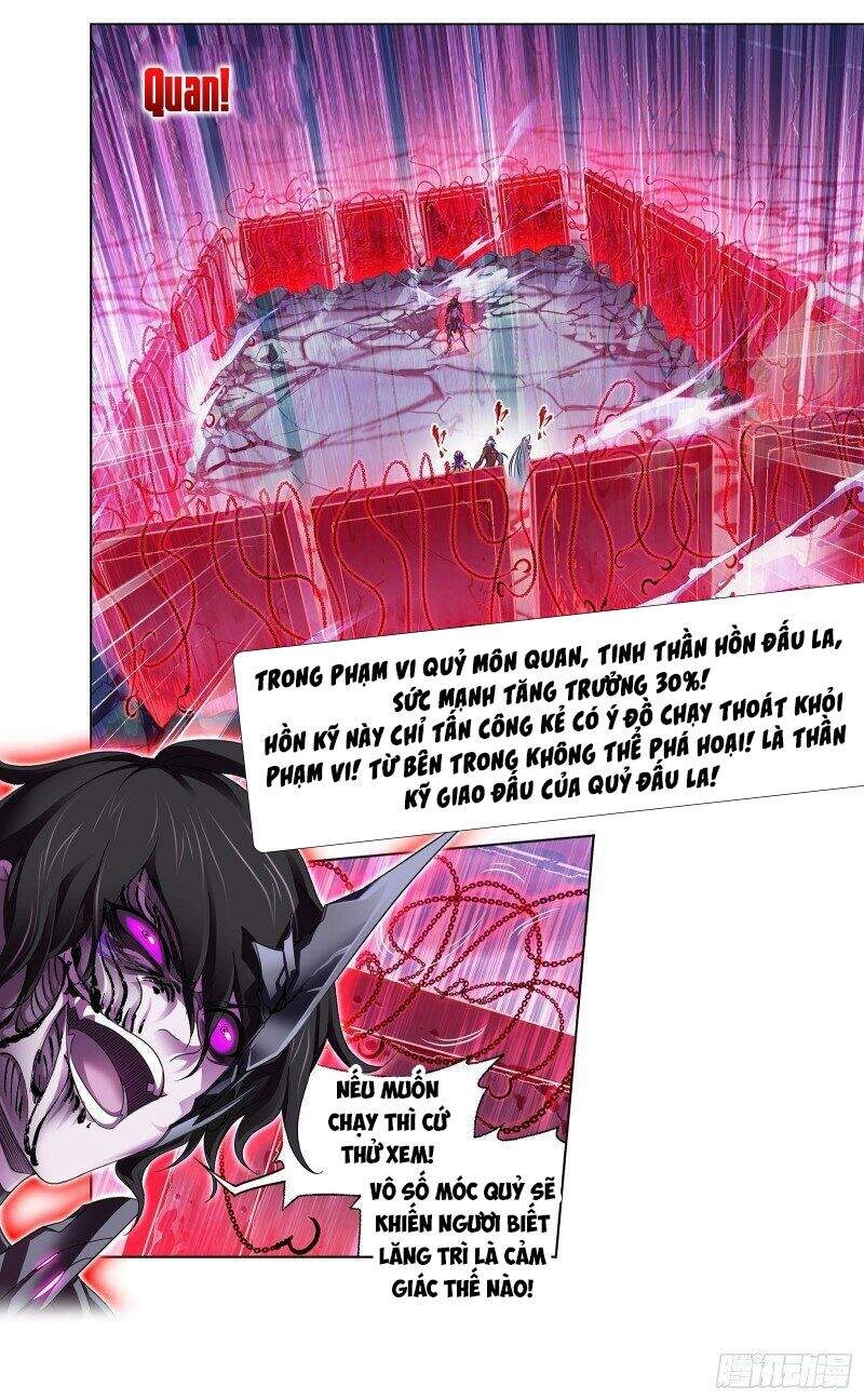 Đấu La Đại Lục Chapter 296 - 32