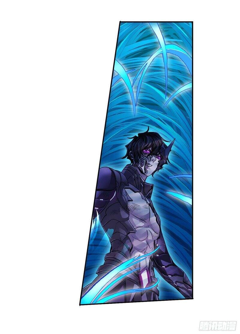 Đấu La Đại Lục Chapter 296.5 - 5