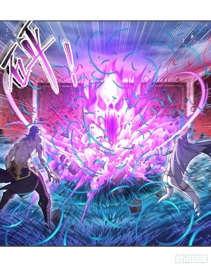 Đấu La Đại Lục Chapter 296.5 - 16