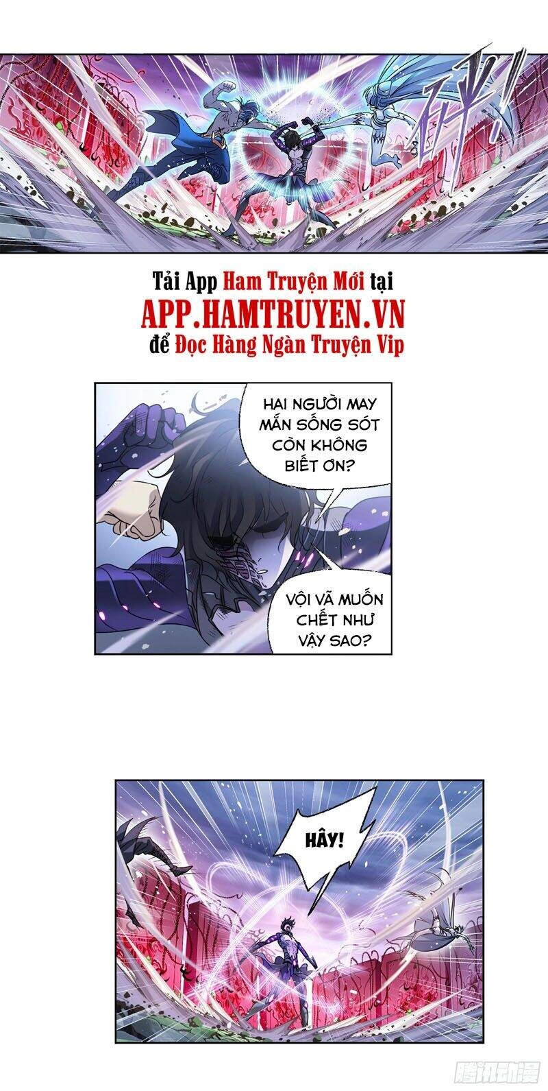 Đấu La Đại Lục Chapter 296.5 - 18