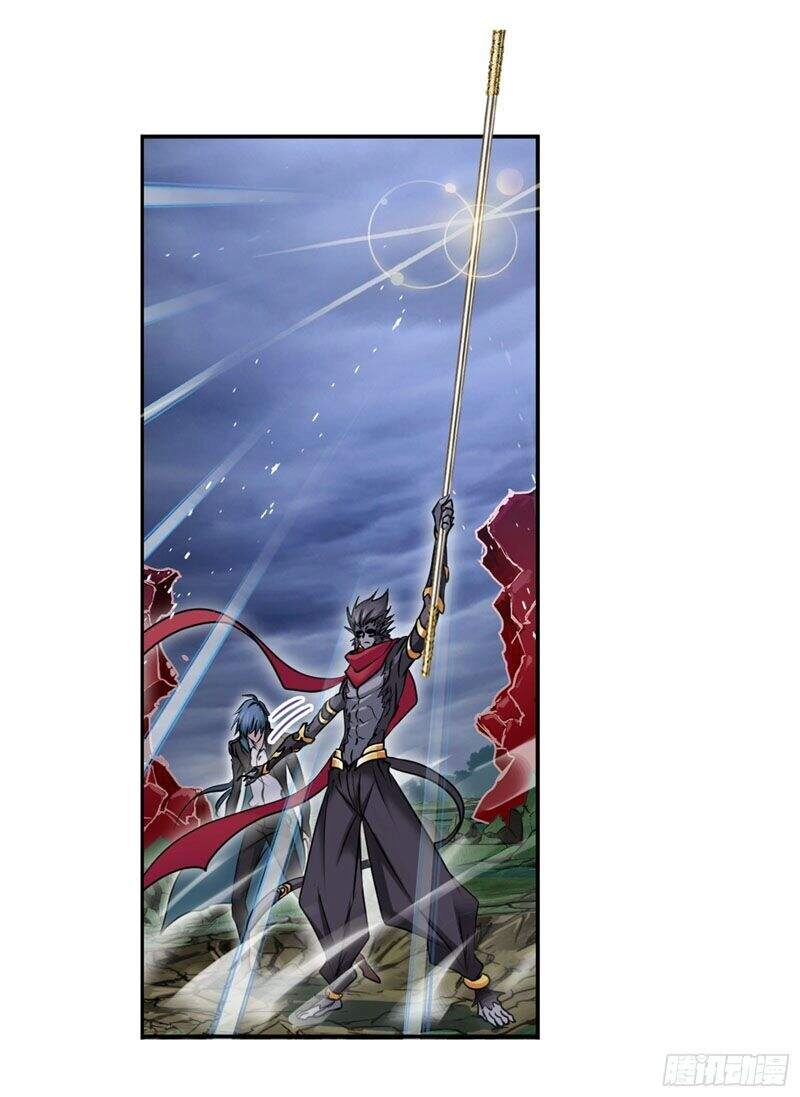 Đấu La Đại Lục Chapter 296.5 - 30