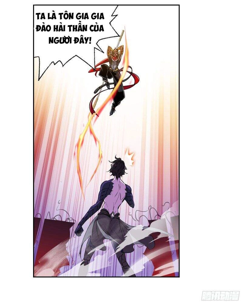 Đấu La Đại Lục Chapter 297 - 4