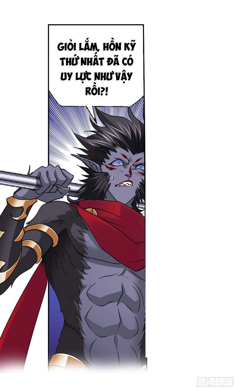 Đấu La Đại Lục Chapter 297 - 13