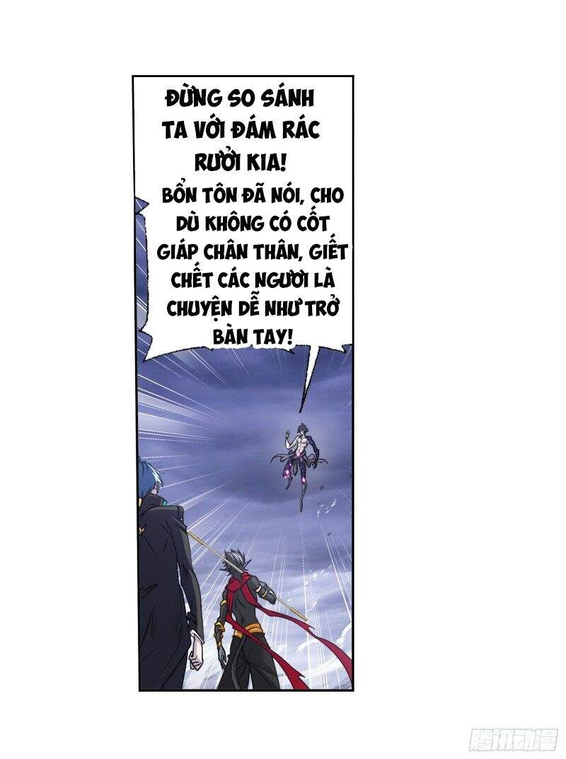 Đấu La Đại Lục Chapter 297 - 15