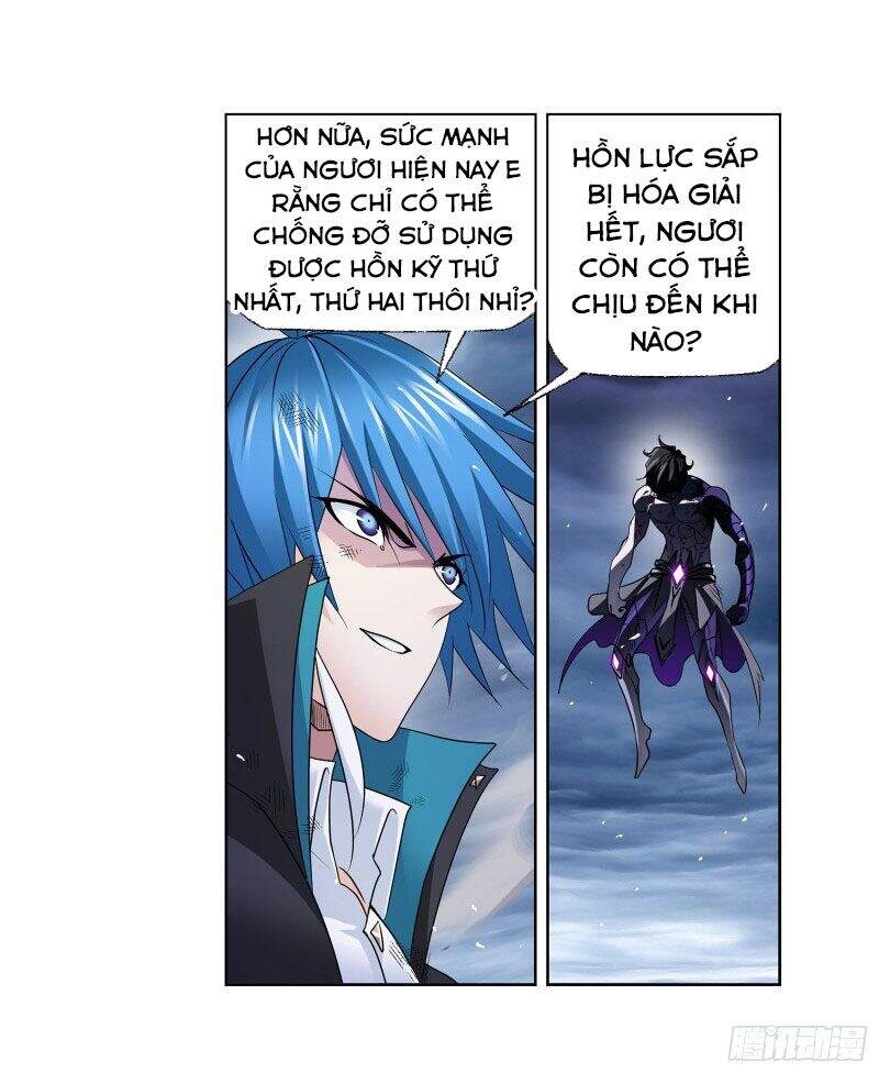 Đấu La Đại Lục Chapter 297 - 23