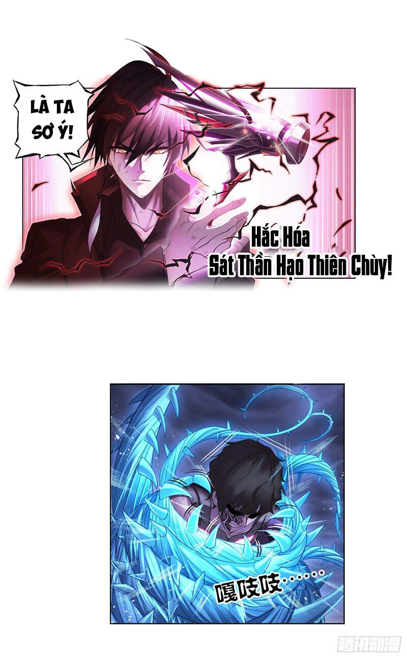 Đấu La Đại Lục Chapter 297.5 - 13