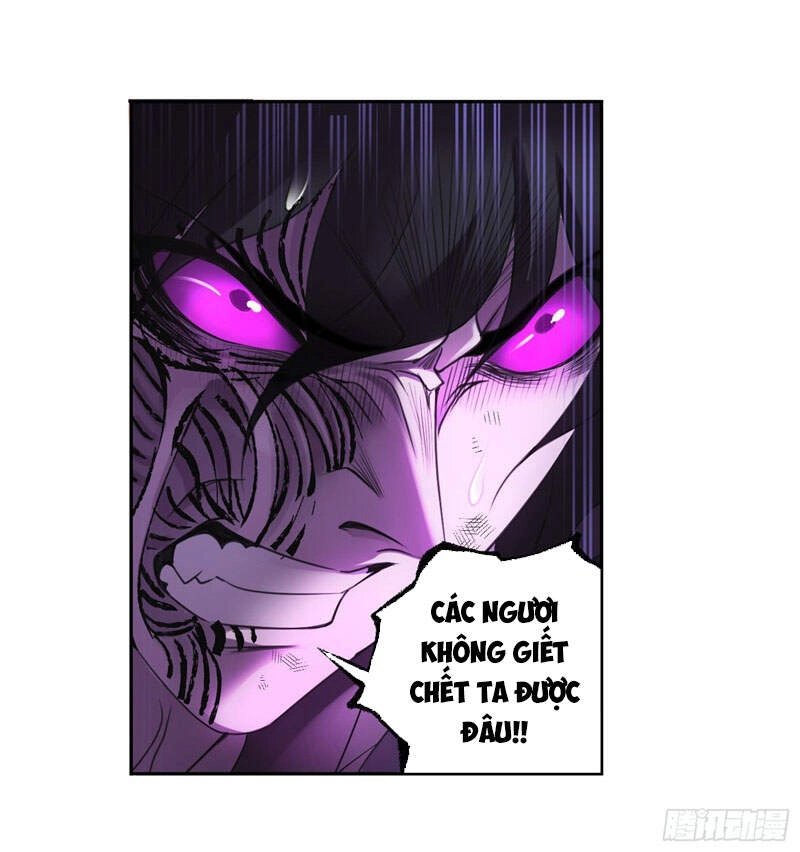 Đấu La Đại Lục Chapter 297.5 - 14