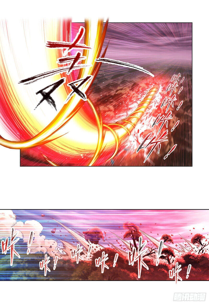 Đấu La Đại Lục Chapter 298 - 8