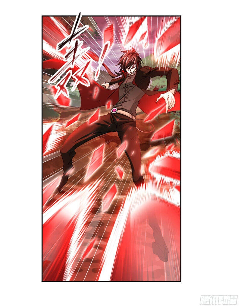 Đấu La Đại Lục Chapter 298 - 13