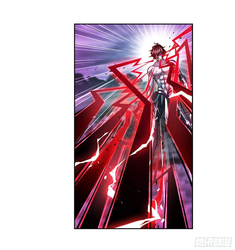 Đấu La Đại Lục Chapter 298 - 27