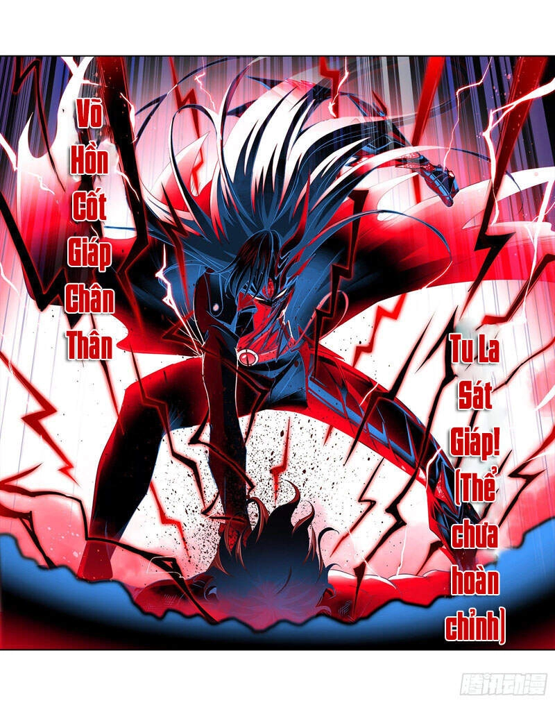 Đấu La Đại Lục Chapter 298 - 31