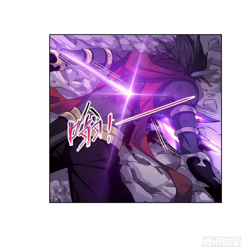 Đấu La Đại Lục Chapter 298.5 - 3