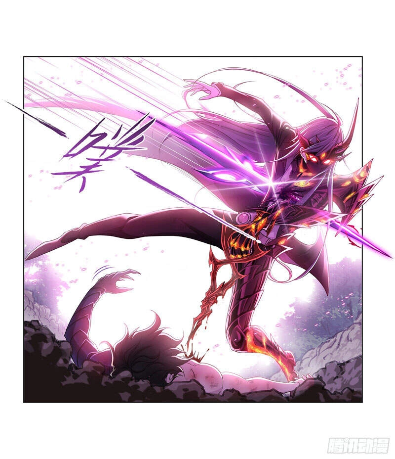 Đấu La Đại Lục Chapter 298.5 - 5