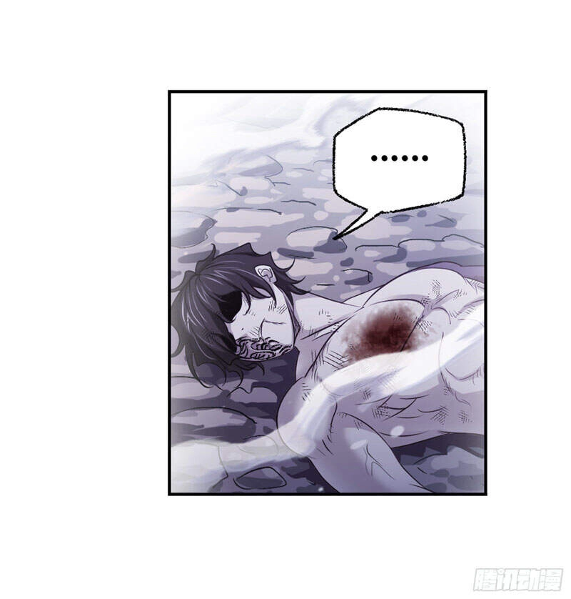 Đấu La Đại Lục Chapter 298.5 - 10