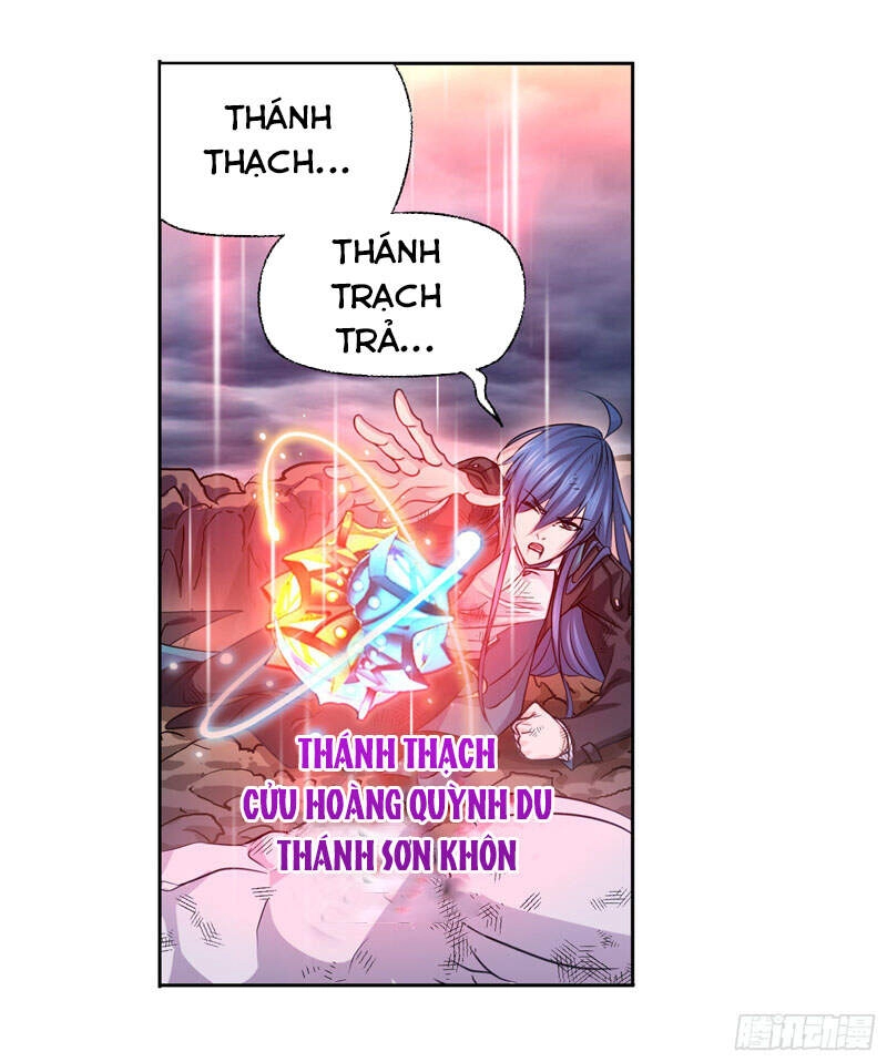 Đấu La Đại Lục Chapter 298.5 - 21