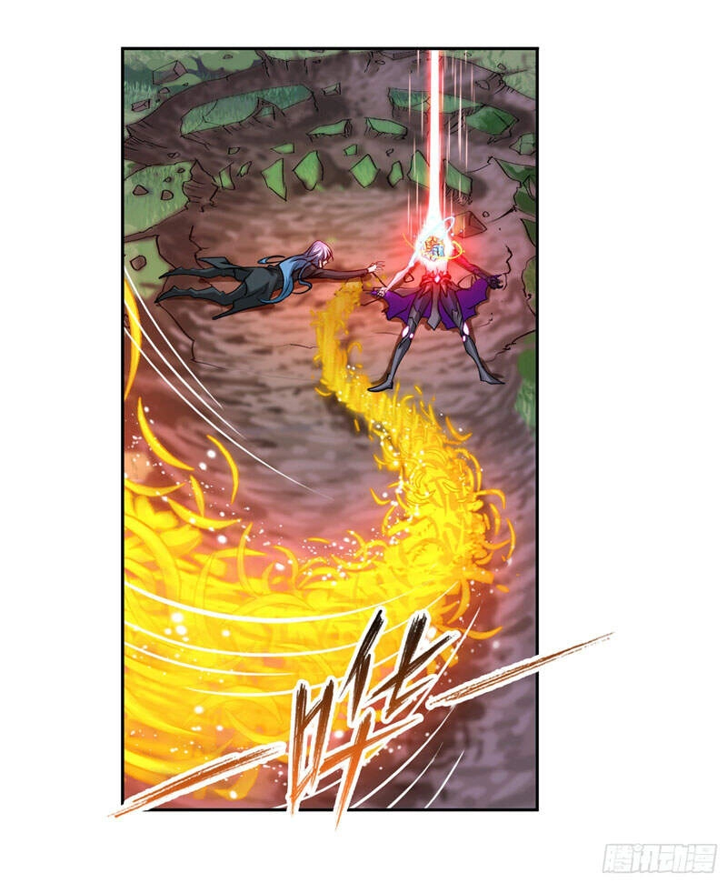 Đấu La Đại Lục Chapter 298.5 - 25