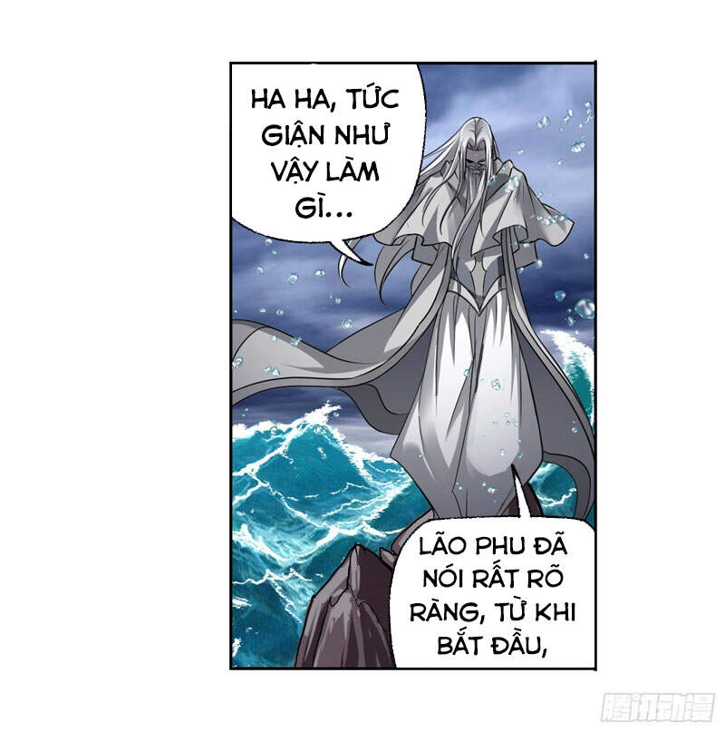 Đấu La Đại Lục Chapter 298.5 - 31