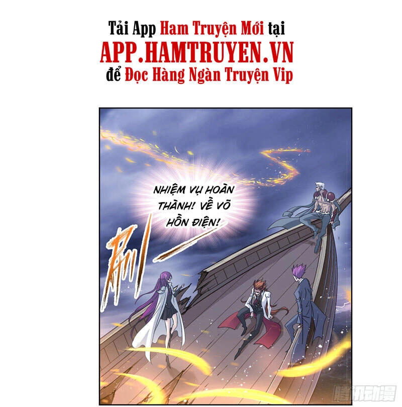 Đấu La Đại Lục Chapter 299 - 3