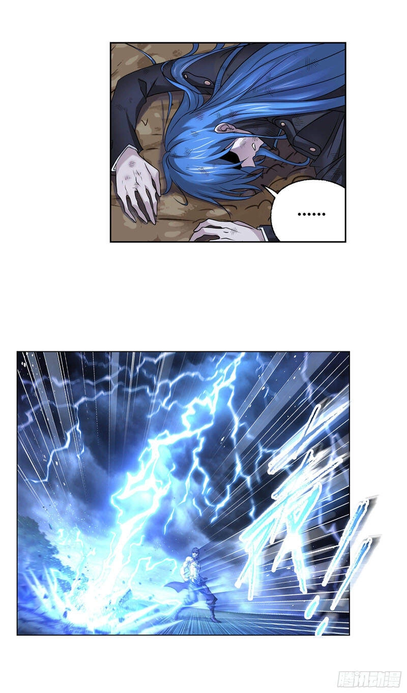 Đấu La Đại Lục Chapter 299 - 6