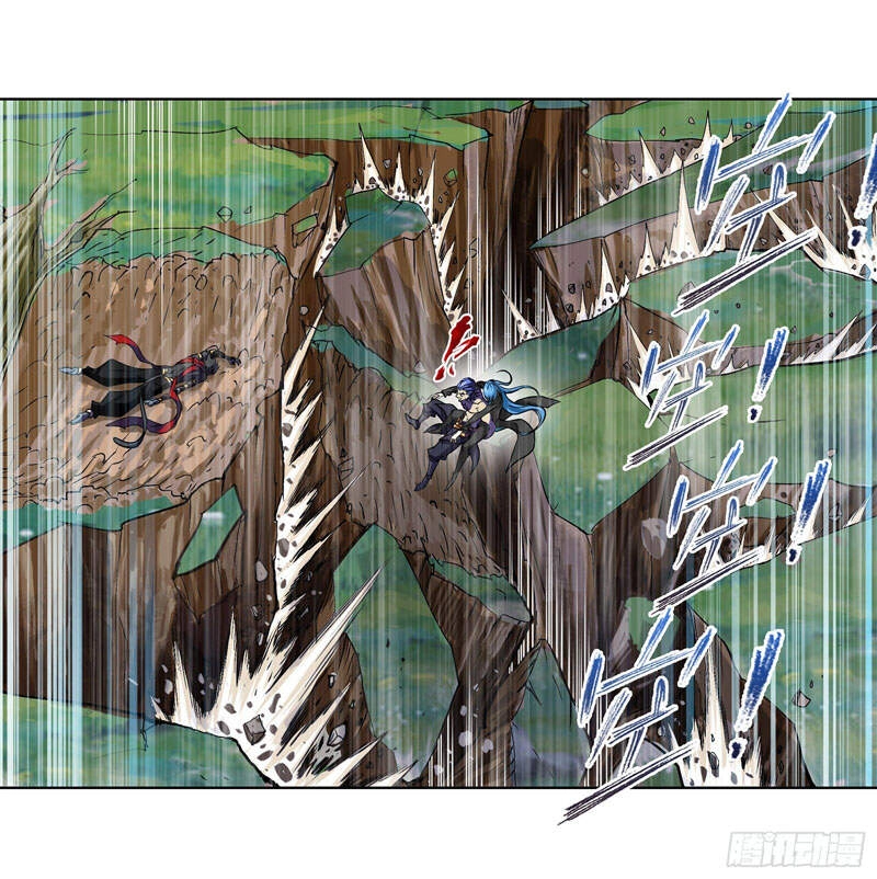 Đấu La Đại Lục Chapter 299 - 13